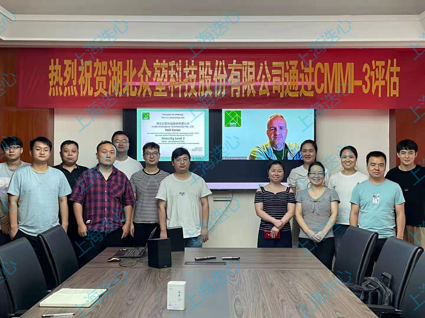 熱烈祝賀湖北眾堃科技股份有限公司通過(guò)CMMI認(rèn)證3級(jí)！