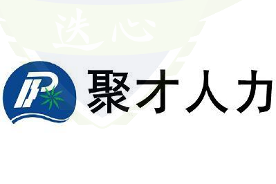 祝賀江西南昌客戶江西智杰精測題庫信息技術(shù)服務(wù)有限公司取得涉密資質(zhì)國家秘密載體印制資質(zhì)涉密文件資料乙級資質(zhì)！